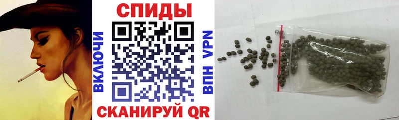 блэк спрут ССЫЛКА  Клинцы  БУТИРАТ бутик 