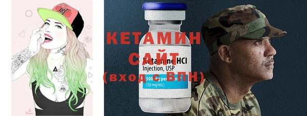 гидропоника Козельск