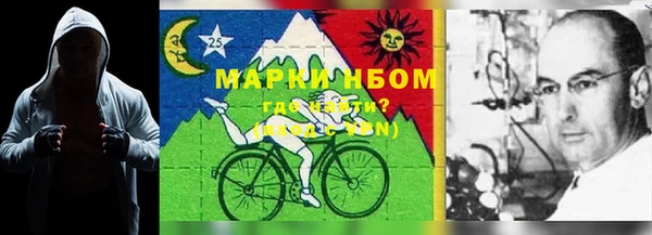 каннабис Козловка