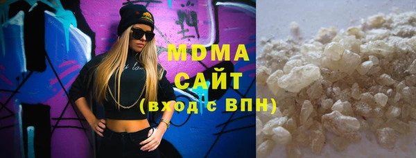 каннабис Козловка