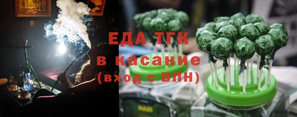 гидропоника Козельск