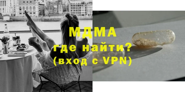 дурь Коряжма