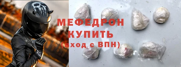 дурь Коряжма