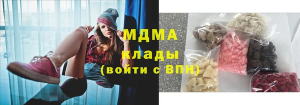 гидропоника Козельск
