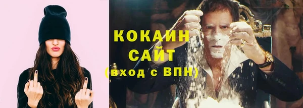 гидропоника Козельск
