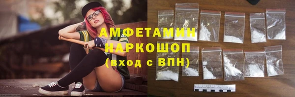 гидропоника Козельск