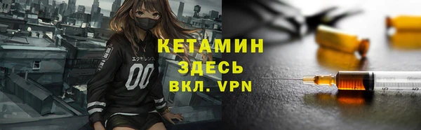 гидропоника Козельск