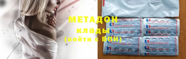 каннабис Козловка