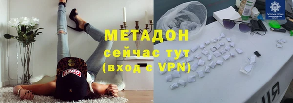 дурь Коряжма