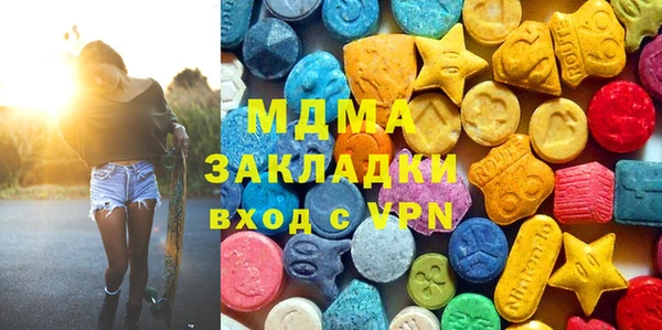 MESCALINE Болохово