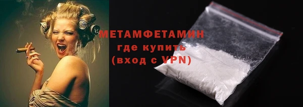 каннабис Козловка