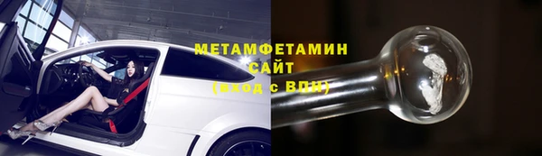 гидропоника Козельск
