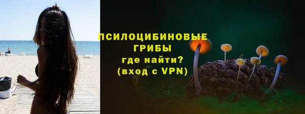 каннабис Козловка