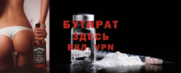 гидропоника Козельск