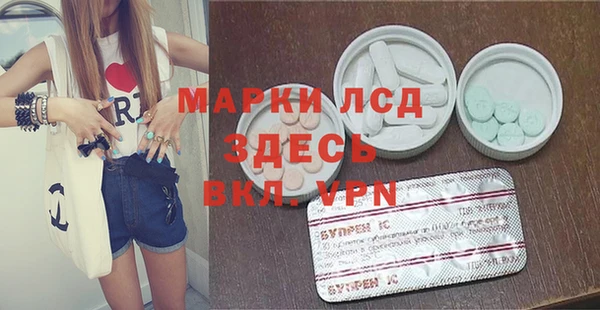 гидропоника Козельск