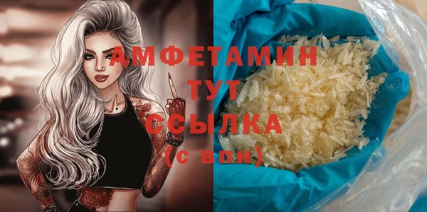 каннабис Козловка
