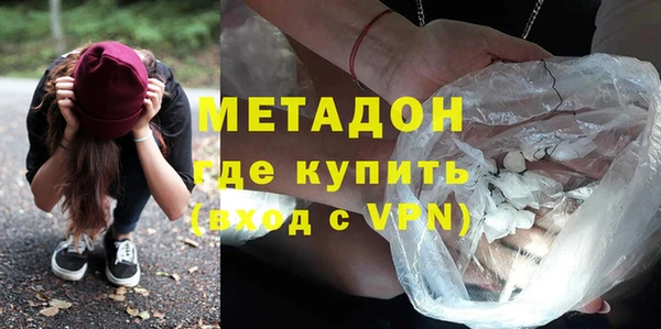 ГАЛЛЮЦИНОГЕННЫЕ ГРИБЫ Кодинск