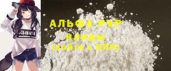 гидропоника Козельск