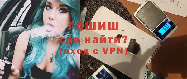 каннабис Козловка