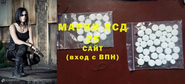 каннабис Козловка
