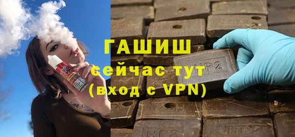 стаф Костерёво