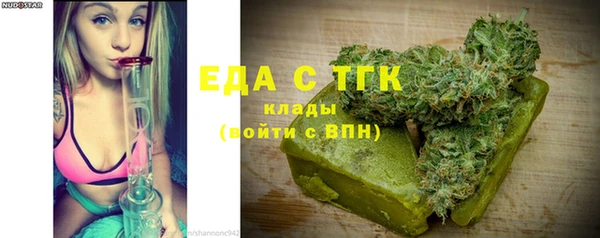 каннабис Козловка
