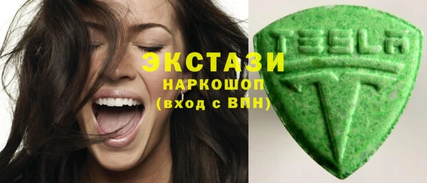 гидропоника Козельск