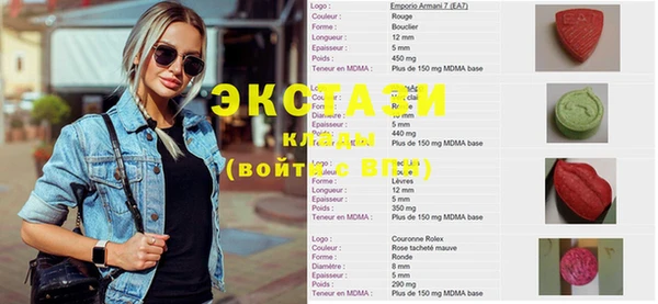 индика Корсаков