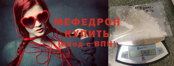 каннабис Козловка