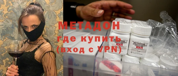 стаф Костерёво