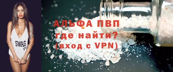 каннабис Козловка